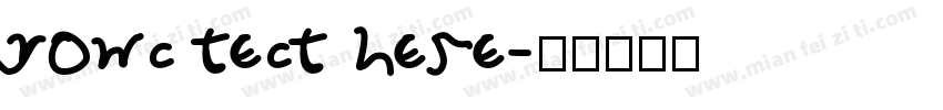 yowc tect here字体转换